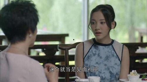 大好时光在线直播观看,精彩瞬间回顾  第3张