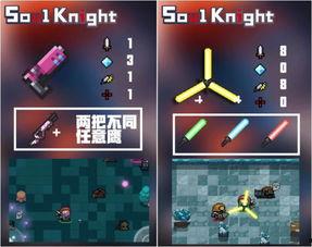 元气最新爆料,揭秘娱乐圈幕后真相  第2张