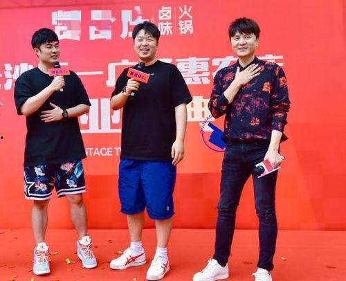 火锅店最新爆料视频,独家揭秘后厨操作与食材来源  第3张