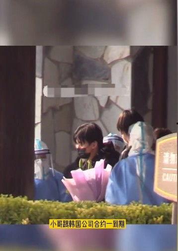 黄旭熙四个女生爆料视频,背后惊人真相曝光  第2张