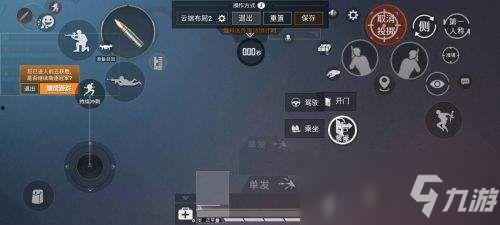 和平精英s11最新爆料,神秘新玩法与英雄角色大揭秘！  第3张